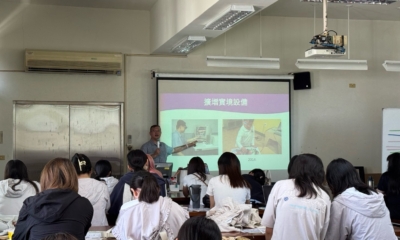圖1-講師說明原理與設備
